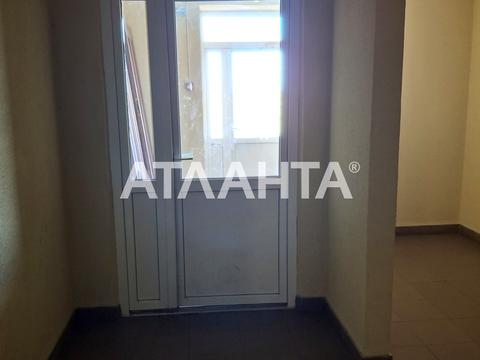 квартира за адресою Геннадія Афанасьєва вул. (Генерала Цвєтаєва), (Будинок 13)