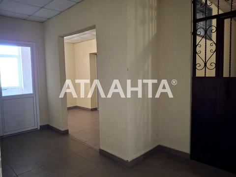 квартира за адресою Геннадія Афанасьєва вул. (Генерала Цвєтаєва), (Будинок 13)