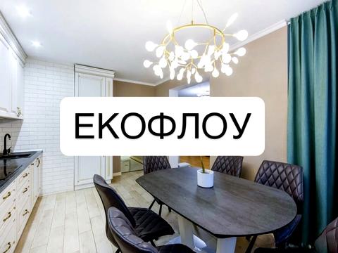 квартира за адресою Берестейський просп. (Перемоги), 71-А