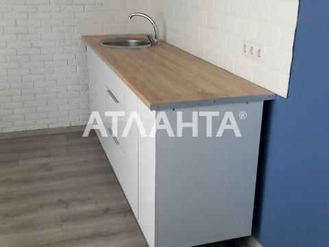 квартира за адресою 28 бригади вул. (Паустовського), 2-А