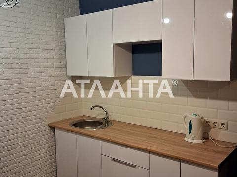 квартира за адресою 28 бригади вул. (Паустовського), 2-А