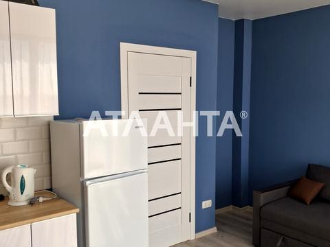 квартира за адресою 28 бригади вул. (Паустовського), 2-А