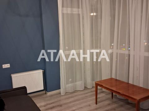 квартира за адресою 28 бригади вул. (Паустовського), 2-А