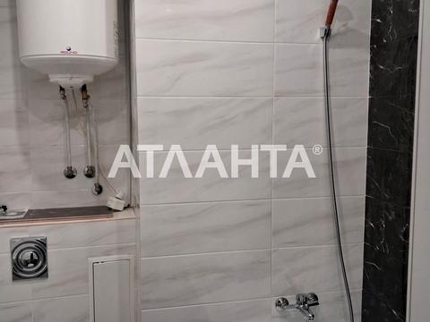 квартира за адресою 28 бригади вул. (Паустовського), 2-А