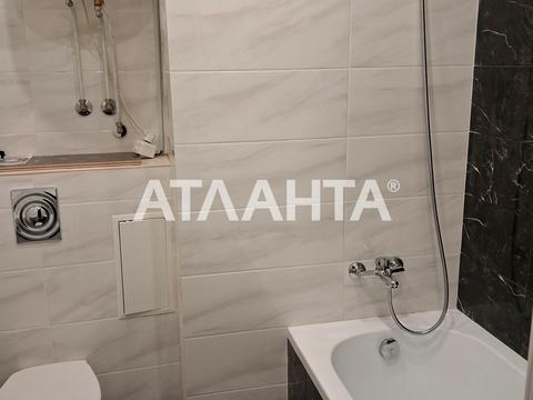 квартира за адресою 28 бригади вул. (Паустовського), 2-А