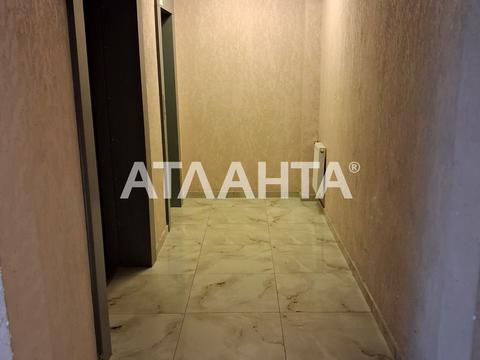 квартира за адресою 28 бригади вул. (Паустовського), 2-А