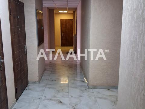 квартира за адресою 28 бригади вул. (Паустовського), 2-А