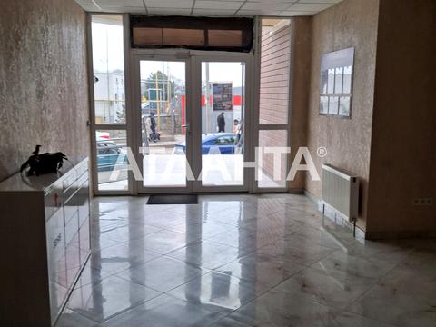 квартира за адресою 28 бригади вул. (Паустовського), 2-А