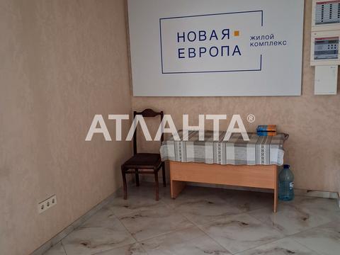 квартира за адресою 28 бригади вул. (Паустовського), 2-А