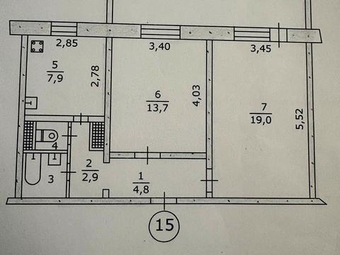 квартира за адресою Українських Соколів вул. (Інтернаціоналістів), 11в