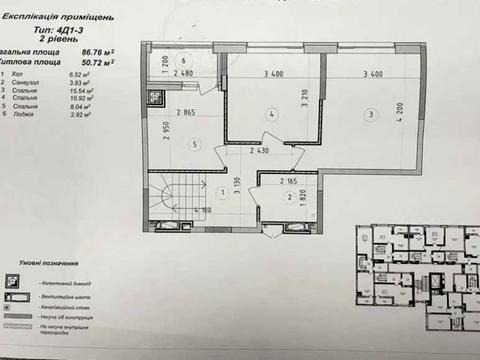 квартира за адресою Оптимістична вул., 3