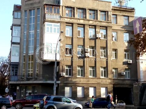 квартира за адресою Київ, Інститутська вул., 24/7