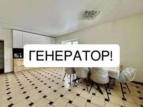 будинок за адресою київська, 1