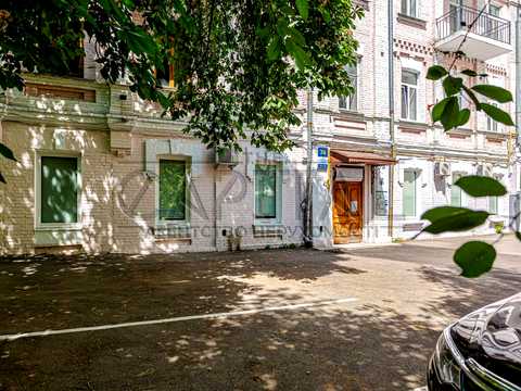 коммерческая по адресу Богдана Хмельницкого ул., 9-Б