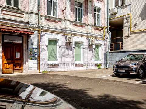 коммерческая по адресу Богдана Хмельницкого ул., 9-Б