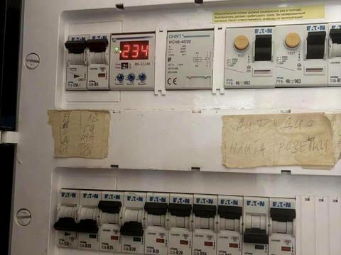 квартира за адресою Софії Русової вул., 3