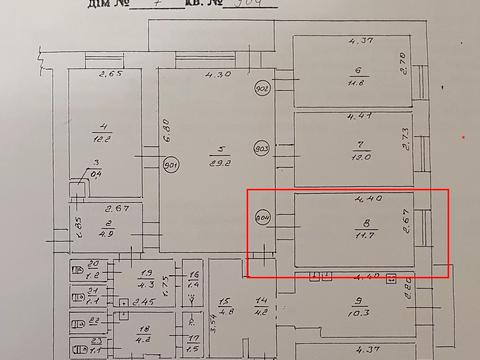 кімната за адресою Олексія Панченка вул., 7