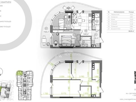 квартира за адресою Дегтярівська вул., 17 к1