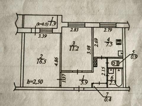 квартира за адресою Янтарна вул., 71