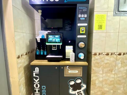 квартира за адресою Науки просп., 55-А