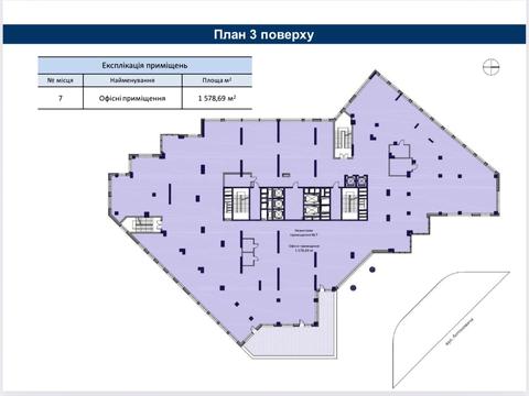 комерційна за адресою Київ, Антоновича вул. (Горького), (Будинок)