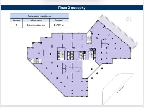 комерційна за адресою Київ, Антоновича вул. (Горького), (Будинок)