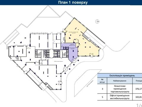 комерційна за адресою Антоновича вул. (Горького), (Будинок)