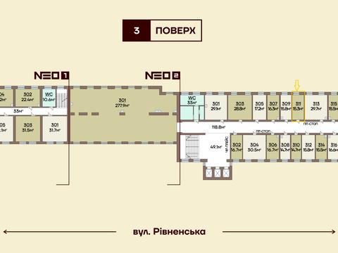 комерційна за адресою Рівненська вул., 44