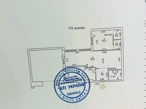 квартира по адресу Неделина ул., 78 к1-5