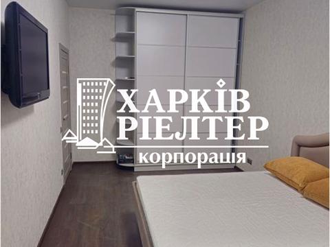квартира по адресу Тракторостроителей просп., 79б