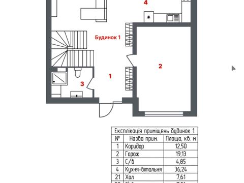 дом по адресу Волчинецкая ул.