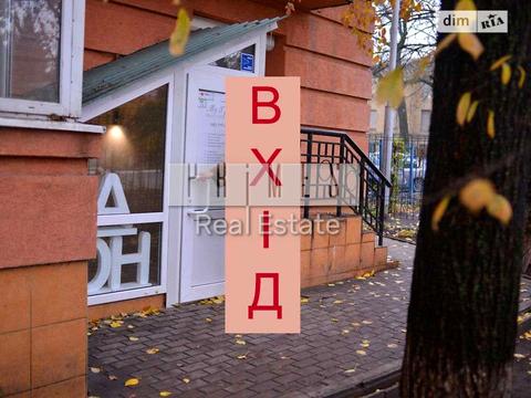 коммерческая по адресу Рыбальская ул., 8