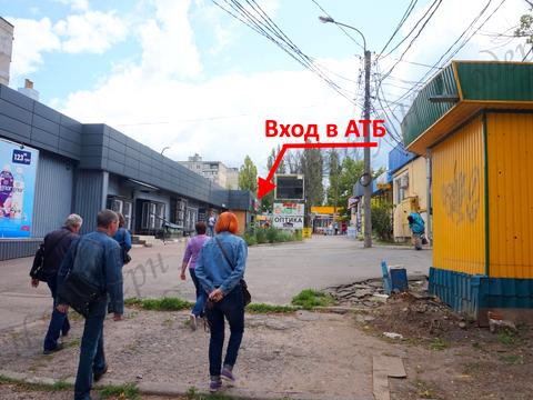 коммерческая по адресу Тракторостроителей просп., 105Г