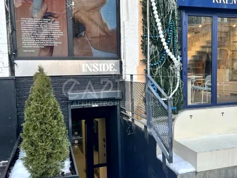 коммерческая по адресу Бассейная ул., 1/2