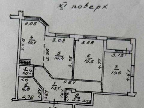 квартира за адресою Дюківська вул., 5
