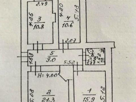 комерційна за адресою Університетська вул. (Щепкіна), 6