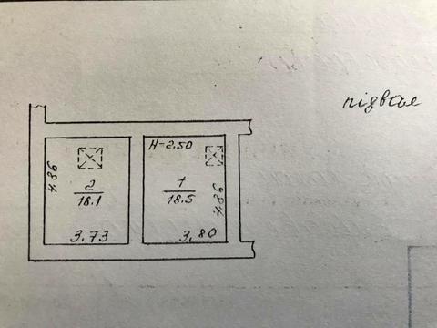 комерційна за адресою Університетська вул. (Щепкіна), 6