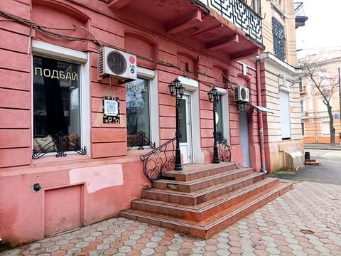 комерційна за адресою Університетська вул. (Щепкіна), 6