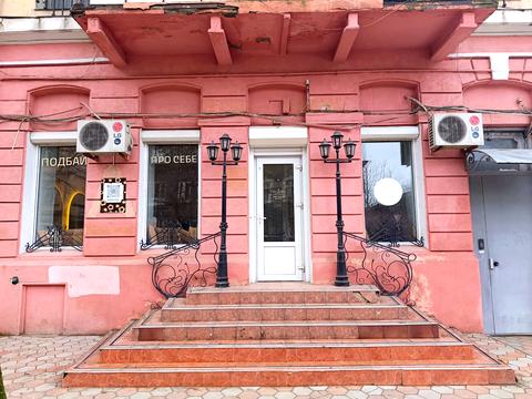 комерційна за адресою Університетська вул. (Щепкіна), 6