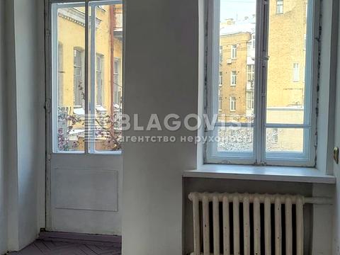 квартира за адресою Євгена Чикаленка вул. (Пушкінська), 45/2