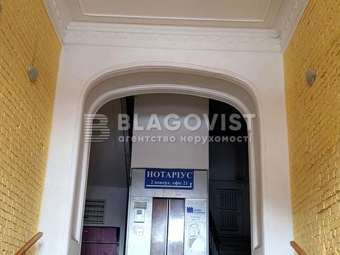 квартира за адресою Євгена Чикаленка вул. (Пушкінська), 45/2