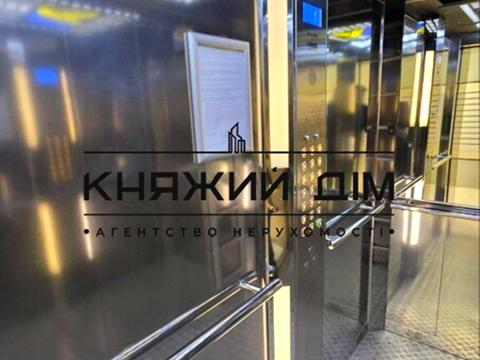 квартира за адресою Герцена вул., 35