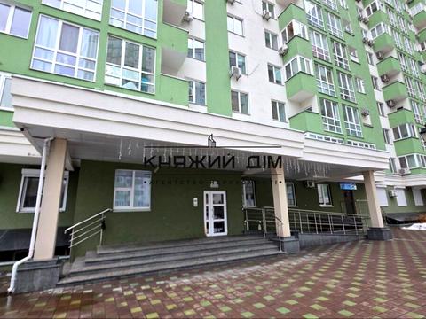 квартира за адресою Герцена вул., 35
