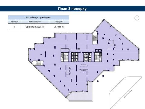 комерційна за адресою Антоновича вул. (Горького), (Будинок)