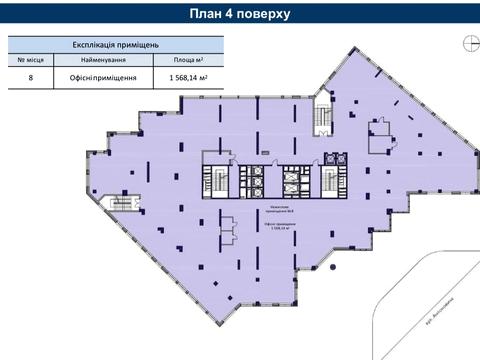 комерційна за адресою Антоновича вул. (Горького), (Будинок)