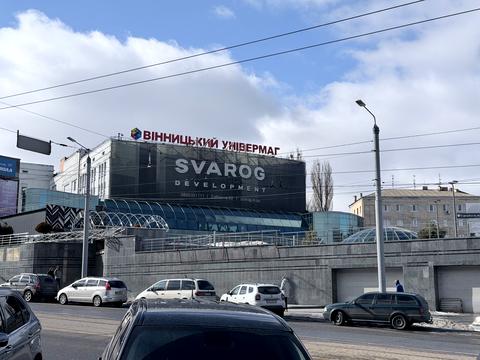 квартира за адресою Пирогова вул., 3а