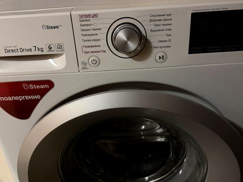 квартира за адресою Раїси Окіпної вул., 4-А