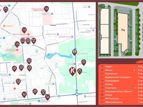 комерційна за адресою Окружна вул., 36Б