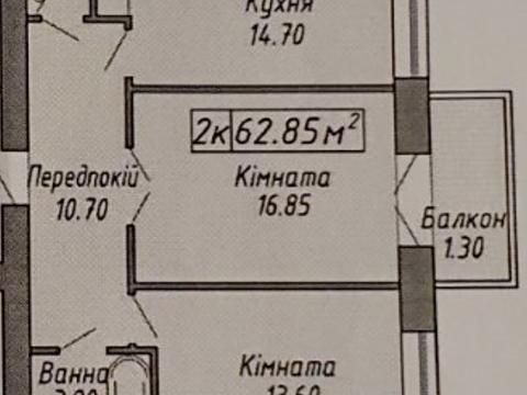 квартира по адресу Степана Бандеры ул., (Будинок)