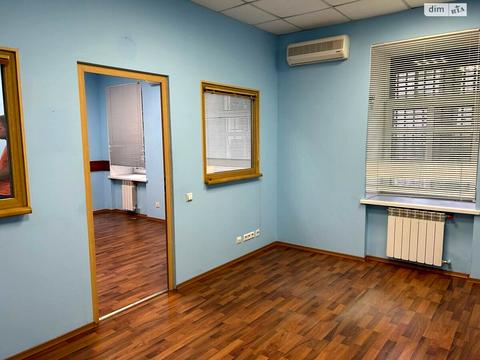 коммерческая по адресу Саксаганского ул., 109/20